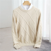 Maglione