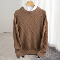 Maglione